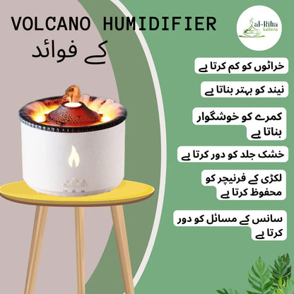 VOLCANO HUMIDIFIER